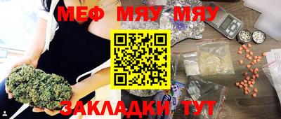 метадон Бузулук