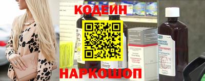 метадон Бузулук