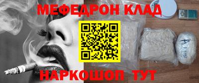 метадон Бузулук