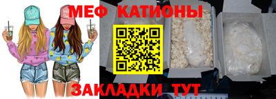 метадон Бузулук