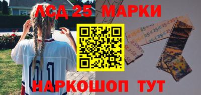 кокаин VHQ Бугуруслан