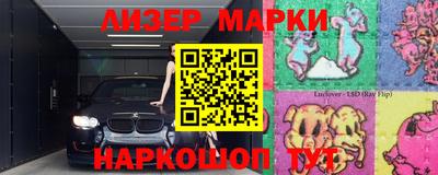 кокаин VHQ Бугуруслан