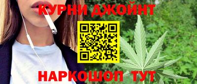 кокаин VHQ Бугуруслан