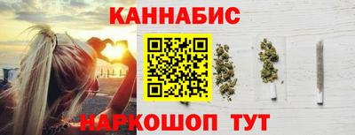 метадон Бузулук