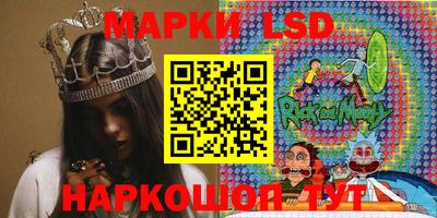 кокаин VHQ Бугуруслан