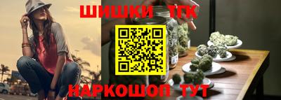 метадон Бузулук
