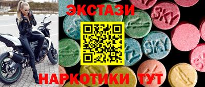 кокаин VHQ Бугуруслан