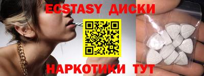 метадон Бузулук