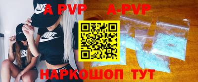 метадон Бузулук