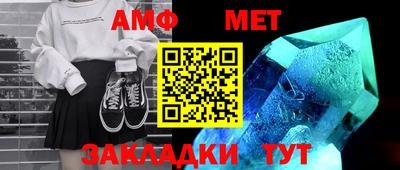 метадон Бузулук