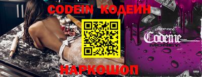кокаин VHQ Бугуруслан