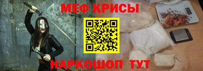 метадон Бузулук