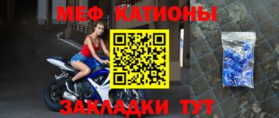 кокаин VHQ Бугуруслан