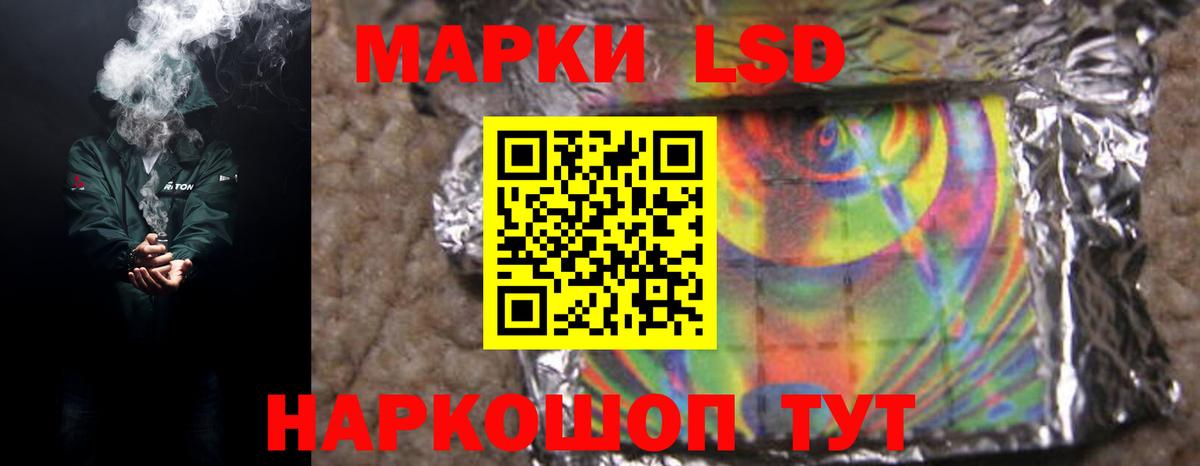 Чистополь  ЛСД экстази ecstasy  LSD-25 экстази ecstasy  OMG рабочий сайт  Вход с VPN 